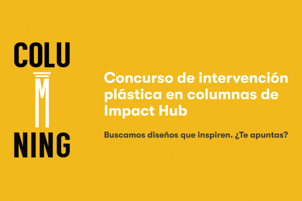 Acta de la sesión del jurado de Columning 2019